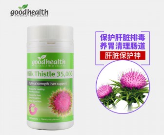 good health 好健康 草本奶蓟护肝宝 100粒 good health 好健康 草本奶蓟护肝宝 100粒